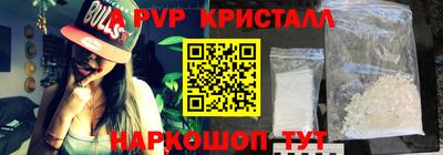 не бодяженный Малгобек