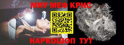 mix Мариинск
