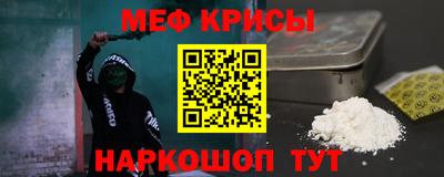 герыч Малоярославец