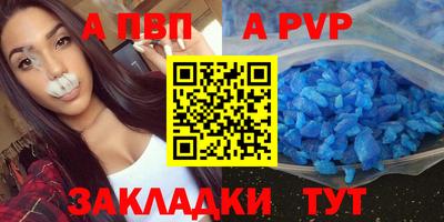 не бодяженный Малгобек