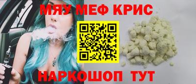 ешки Ливны
