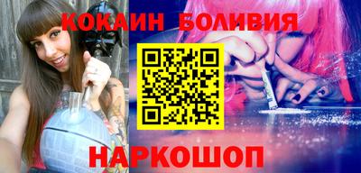 mix Мариинск