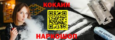 герыч Малоярославец