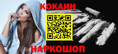 mix Мариинск