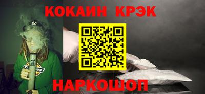 герыч Малоярославец