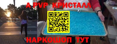не бодяженный Малгобек