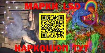 mix Мариинск