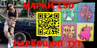 герыч Малоярославец