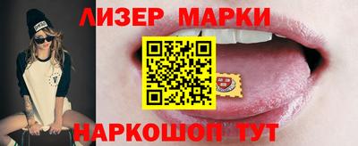 герыч Малоярославец