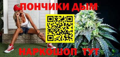 мефедрон VHQ Лесосибирск