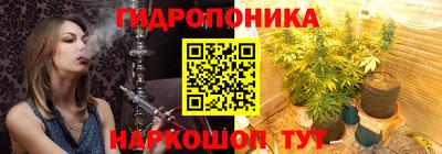 герыч Малоярославец