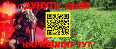 не бодяженный Малгобек