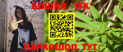 не бодяженный Малгобек