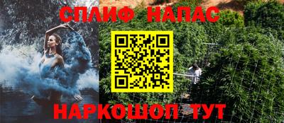 mix Мариинск