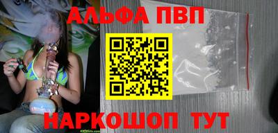 не бодяженный Малгобек