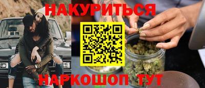 дмт Ликино-Дулёво