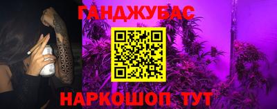 не бодяженный Малгобек