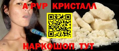 mix Мариинск