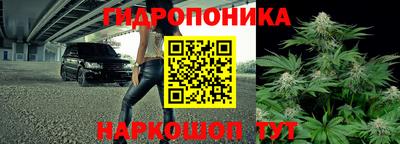 не бодяженный Малгобек