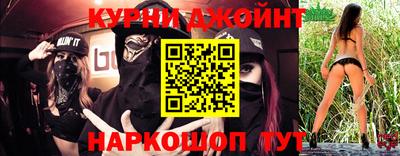 мефедрон VHQ Лесосибирск