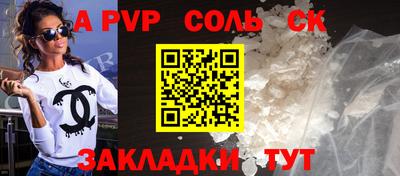 герыч Малоярославец