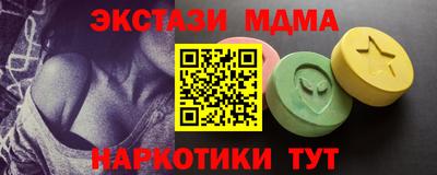 ешки Ливны