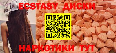 mix Мариинск