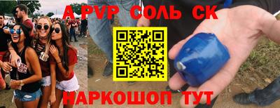 герыч Малоярославец