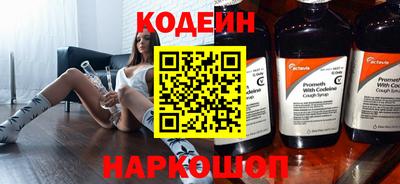 дмт Ликино-Дулёво