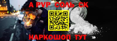 mix Мариинск