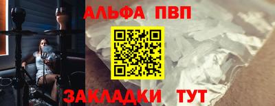 герыч Малоярославец