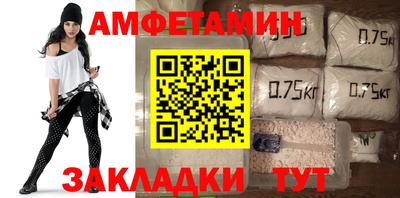 mix Мариинск
