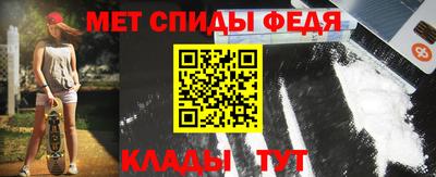 mix Мариинск