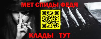 mix Мариинск