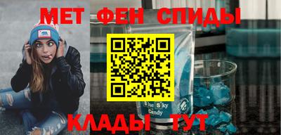 герыч Малоярославец