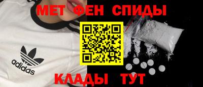 герыч Малоярославец