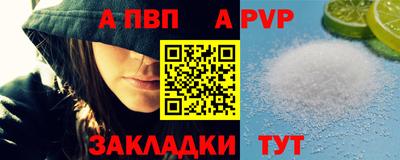 mix Мариинск