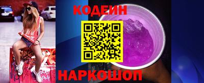 не бодяженный Малгобек