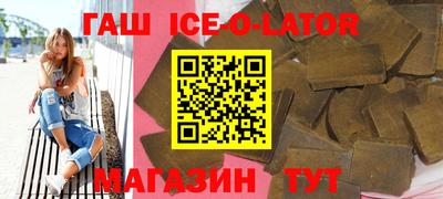 не бодяженный Малгобек