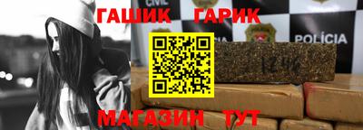 mix Мариинск