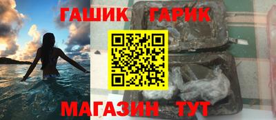 не бодяженный Малгобек