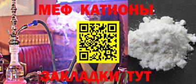 герыч Малоярославец