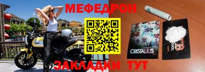 не бодяженный Малгобек
