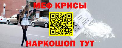 герыч Малоярославец