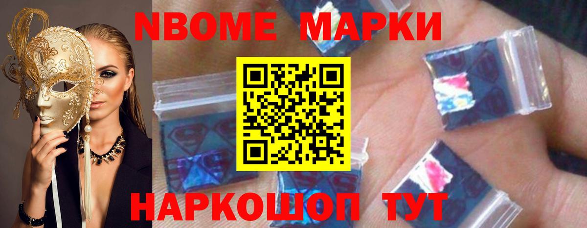 ЛСД экстази кислота  LSD-25 экстази  Татарск  Вход с VPN  ЛСД экстази кислота 